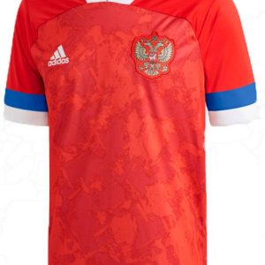 adidas Rusland Thuis Shirt