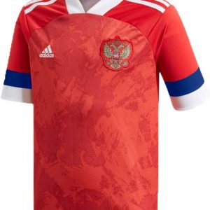 adidas Rusland Thuis Shirt Kids